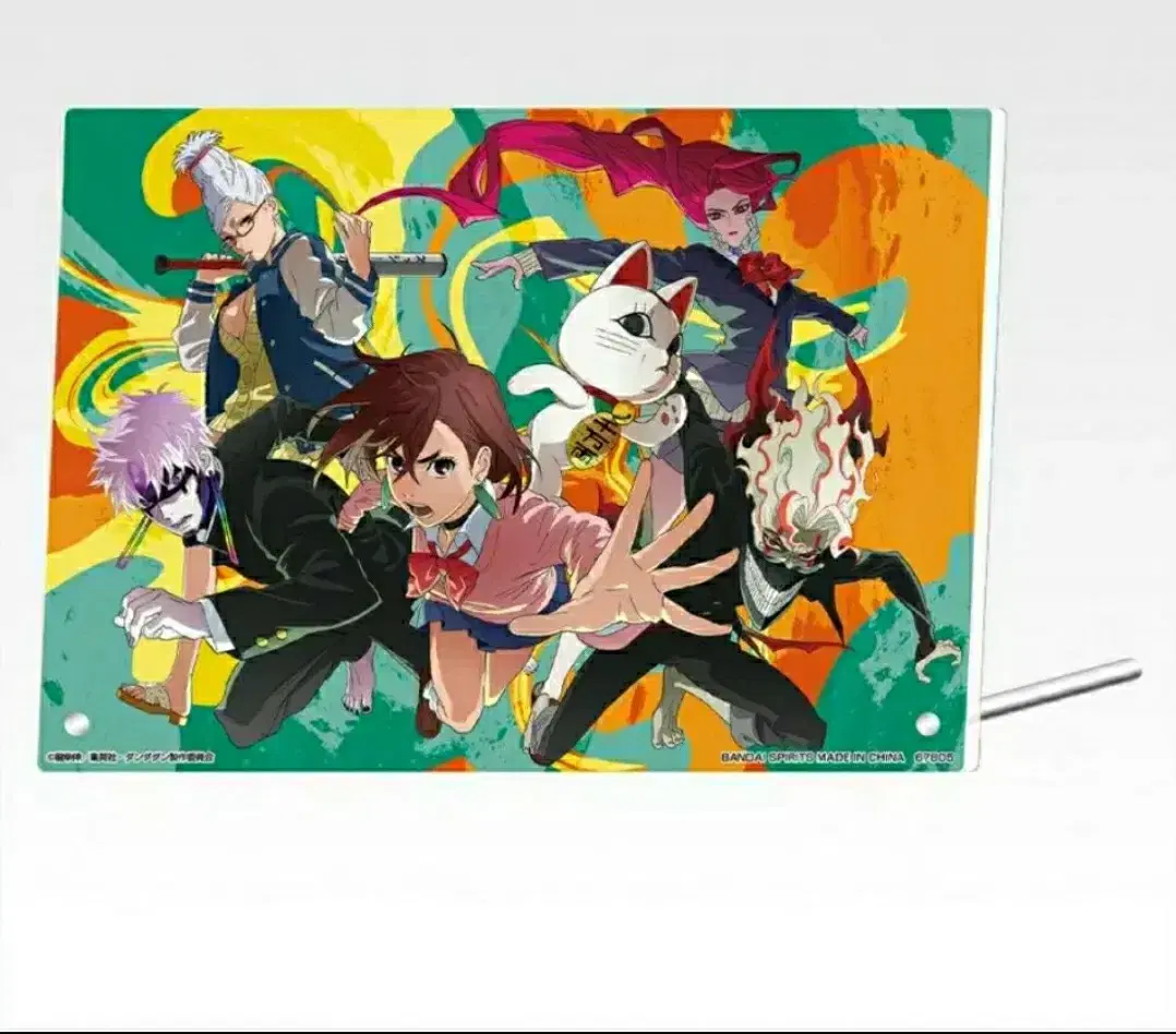 thumbnail-0